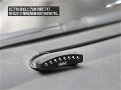 2011款 1.6GS 自动锐动版