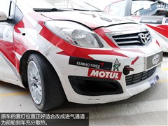 2011款 1.6GS 自动锐动版