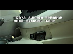 2011款 180E CVT精英版