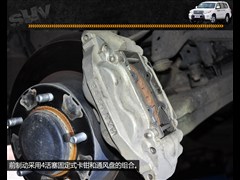 2012款 4.6L 自动VX-R