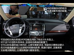 2013款 3.0V 尊锐导航版