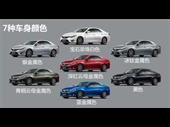 2013款 2.5V 尚锐版