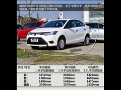 2014款 1.3L 手动超值版