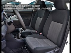 2014款 1.3L 手动超值版