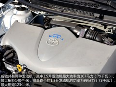 2014款 1.3L 手动超值版