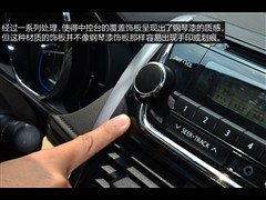 2014款 1.5L 自动智享版