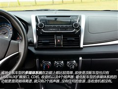 2014款 1.5L 自动智尊版