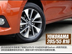 2014款 1.8V CVT豪华版