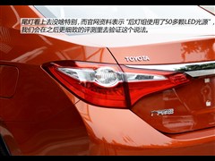 2014款 1.8V CVT豪华版