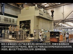 2014款 1.6G-L CVT领先版