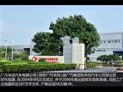2014款 1.6G-L CVT领先版