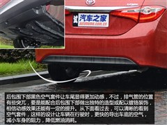 2014款 1.8GS-L CVT领先版