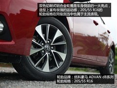2014款 1.8GS-L CVT领先版