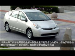 2005款 1.5L 真皮版