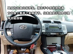 2007款 2.5S 真皮天窗版