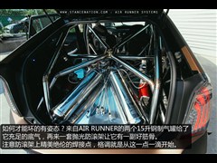 2012款 1.8L 豪华先进版