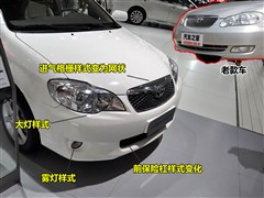 2010款 1.6L 自动豪华版