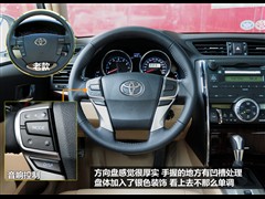 2010款 2.5V 风度菁英版