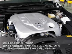 2010款 2.5V 风度菁英版