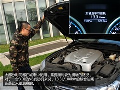 2010款 3.0V 风尚旗舰版