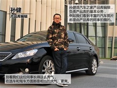 2010款 3.0V 风尚旗舰版