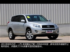 2011款 2.0L 手动经典版