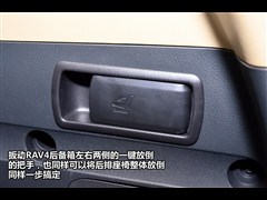 2011款 2.4L 自动四驱豪华版