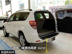 2013款 特享版 2.0L 自动经典