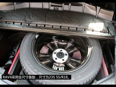 2013款 2.5L 自动四驱尊贵版