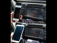 2013款 2.5L 自动四驱尊贵版