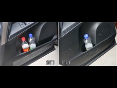 2013款 2.5L 自动四驱豪华版