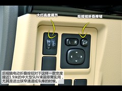 2014款 2.7L 自动标准版