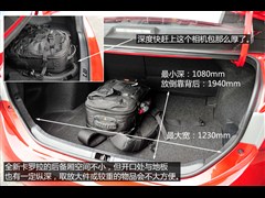 2014款 1.6L 手动GLX-i