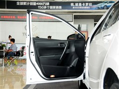 2014款 1.6L CVT GLX-i导航版