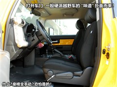 2010款 4.0L