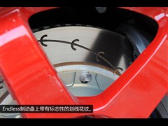 2013款 2.0L 手动豪华型