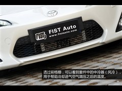 2013款 2.0L 手动豪华型