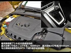 2012款 两厢 2.0L MT豪华运动型