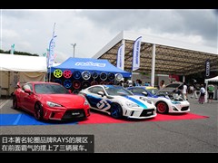 2013款 2.0L 自动豪华型