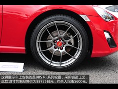2013款 2.0L 自动豪华型