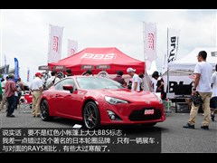 2013款 2.0L 自动豪华型