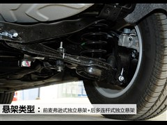 2013款 两厢经典 1.8L MT基本型