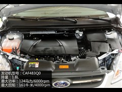 2013款 两厢经典 1.8L MT基本型