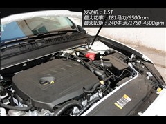 2013款 1.5L GTDi180时尚型