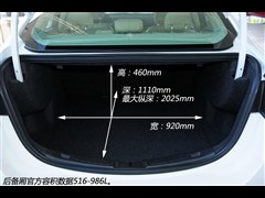 2013款 1.5L GTDi180时尚型