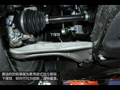 2013款 2.0L GTDi240至尊型