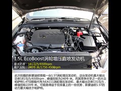 2013款 1.5L GTDi180舒适型