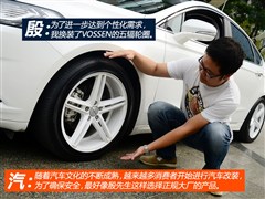 2013款 2.0L GTDi240豪华运动型