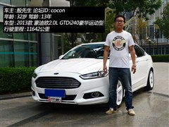 2013款 2.0L GTDi240豪华运动型