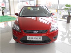 2013款 两厢经典 1.8L AT百万纪念版